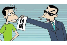 盐山要账公司更多成功案例详情